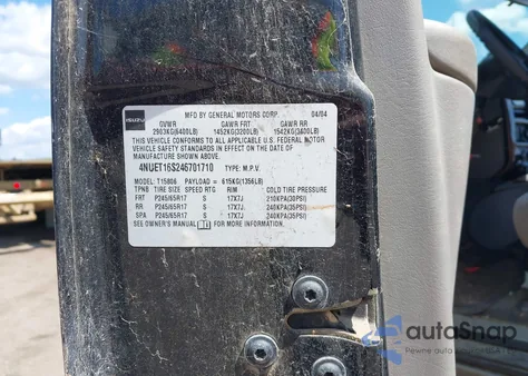 2004 Isuzu Ascender S из США, поврежденный, VIN 4NUET16S246701710